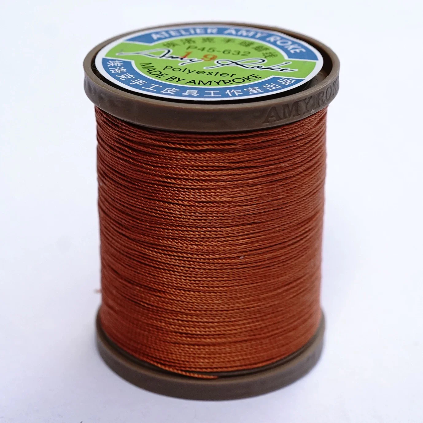 Product image 44